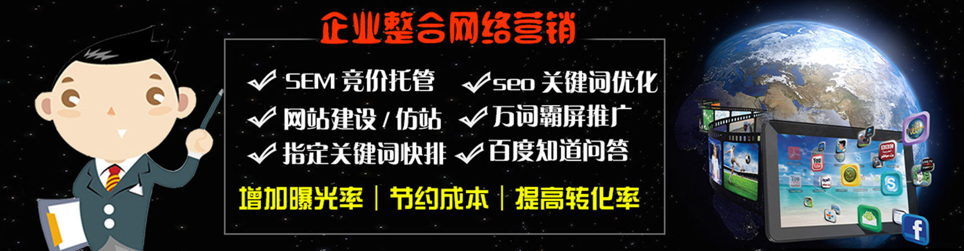 美姑百度充值返点